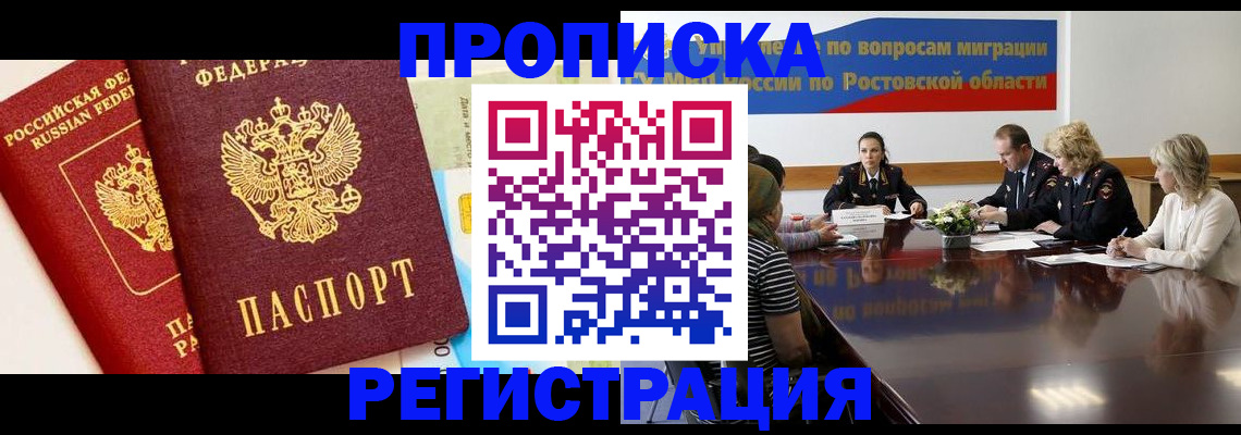 форма 3 в Зеленодольске